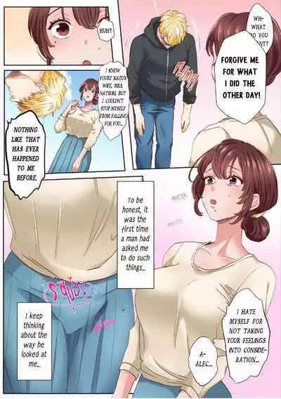 [Azumaya Manju] 