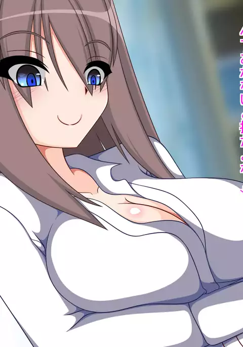 TS Bitch! ~Asa Okitara Bessekai de Onna ni Natte Ita Hanashi~