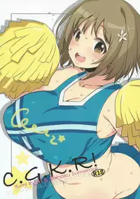 (SC2015 Winter) [L.L.MILK, Dotechin Tengoku (Sumeragi Kohaku, Ryuuki Yumi)] C.G.K.R! (THE IDOLM@STER CINDERELLA GIRLS)
