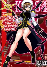(SC38) [AXZ (Hamon Ai)] Angel's stroke 10 Ano Kuroi Hayate o Ute! (Mahou Shoujo Lyrical Nanoha StrikerS) [English] [biribiri]