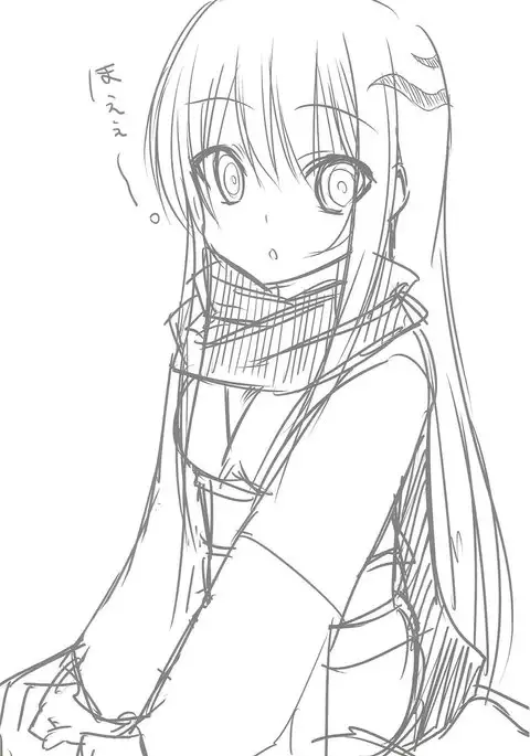 ゆきどけ