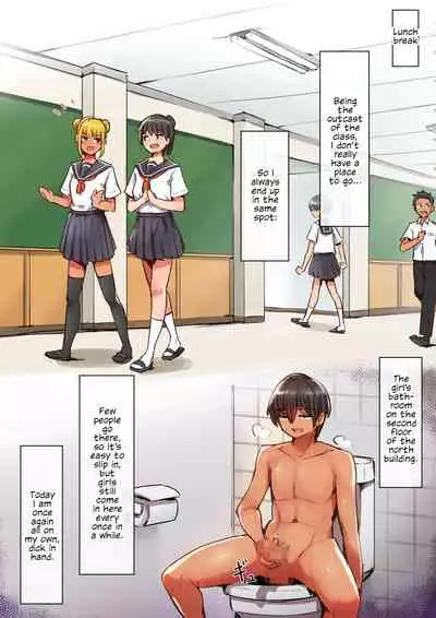 Toire de Tsukuru Iinari Nikubenki | Creating Obedient Cumdumps In The Toilet