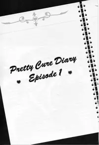 (C71) [Kuroyuki (Kakyouin Chiroru)] Precure Diary ~Episode I-II~ | Milk Hunter Special (Milk Hunters 1~4 Soushuuhen + Alpha) (Futari wa Precure) [Chinese] [罗洁爱儿个人汉化]