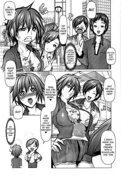 [San Kento] Koufuku no Plu-san Ch. 6 Yasumiake de Hacchakeru Gal | The blessed Plu-san Ch. 6 - A Gyaru Letting Loose After Summer Break (Mugen ni Kanjiru Onna no Karada) [English] [ChoriScans]