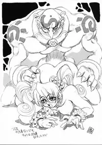 (C53) [NOUZUI MAJUTSU (Keisuke Kawara & Keishi Kanesada)] Nouzui Nininbaori (Darkstalkers)