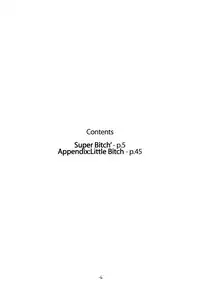 (C65)[bolze. (rit.)] Super Bitch' (Uchuu No Stellvia / Stellvia of the Universe)