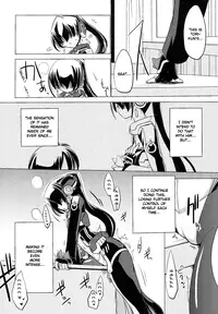 (C81) [Koori Ame (Hisame Genta)] Nakanu Nara Haiten (Suzu no Oto | Then If You Wont Ring... (Kyoukai Senjou no Horizon) [English] {life4Kaoru}