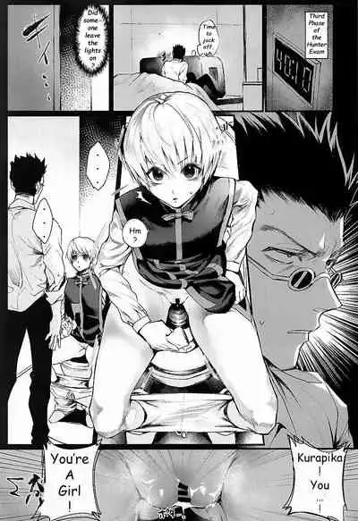(C94) [Takeritake Daishuukakusai (Echigoya Takeru)] Ore no Douki ga Onna datta Rashii | It Turns out My Teammate was a girl (Hunter x Hunter) [English]
