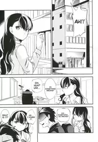 (COMITIA103) [goo-paaa (Ocha)] es to Tonari no Heya [English] =RED + TTT=