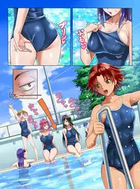 [MC] Moshimo Suku Sui Joshi Tachino Jikan Wo Tomeru Koto Ga Deki Tara