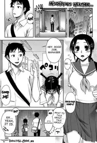 [Unagimaru] Yoiko No Gohoubi | Prize For Good Boy (English) {doujin-moe.us}