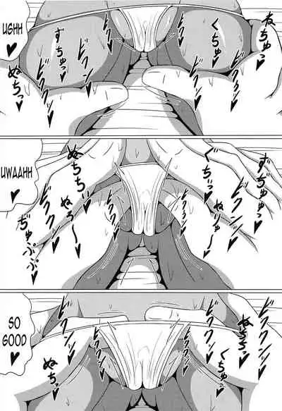 (C93) [Himitsu Tetra (Senwa)] Ultra Maossage (Pokémon Sun and Moon) [English] {Doujins.com}