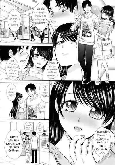 [Itaba Hiroshi] Imouto to Yatte Shimattashi, Imouto no Tomodachi to mo Yatte Shimatta Ch.1-8 | I had sex with my sister and then I had sex with her friends Ch.1-8 [English] [KittyKatMan] [Digital]