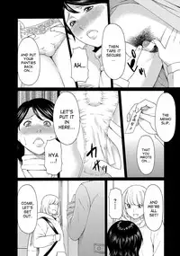 [Takasugi Kou] Mitsu ni Muragaru Mushi | Insects That Gathered Around the Honey [English] [desudesu] [Digital]