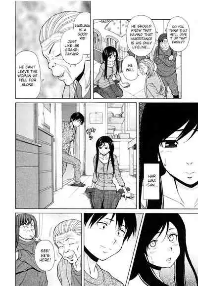 [Fuuga] Shiawase na Jikan Saishuuwa | Shiawase na Jikan Final Chapter (Ore no Neesan...) [English] [iridesyo]