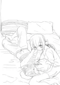 [we53] めいれい