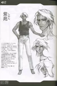 (C60) [Rikudoukan (Rikudou Koushi)] Weakly Rikudou SP No.004 (Various)