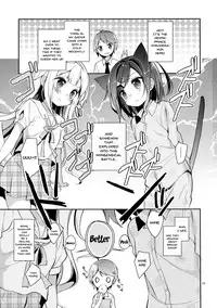 (C84) [Cocoa Holic (Yuizaki Kazuya)] Tsukko-chan to Komame-chan no Shintai o Sumizumi made Shirabe chau Hon (Hentai Ouji to Warawanai Neko) [English] [Doujins.com]