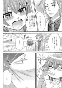 (Futaket 9) [Neko Rush (Naruse)] Onna ni Natta Ore ga ○○○ Suru Ohanashi 2