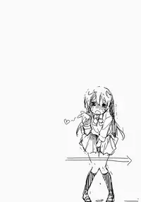 (Bokura no Love Live! 4) [DROP DEAD!! (Minase Syu)] ahurechau…In My Heart. (Love Live! School idol project)