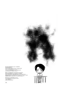 (SPARK8) [Fuukatei (Yazaki Ryoo)] Binbou Levi to Bonbon Eren (Shingeki no Kyojin) [English] [Moy Moe Scans]