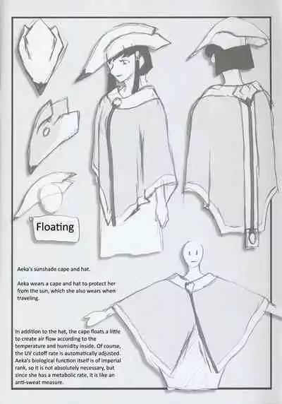 Omatsuri Zenjitsu no Yoru Tenchi Ban 22.12