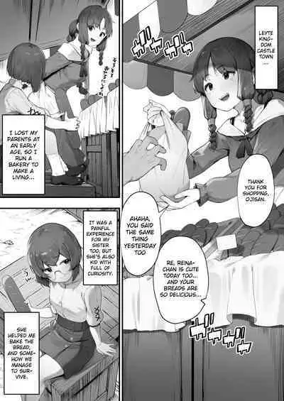 Oujo no Meirei de Stalker to Kekkon Saserareru Hanashi 1 | A story about being married to a stalker by the order of a princess 1