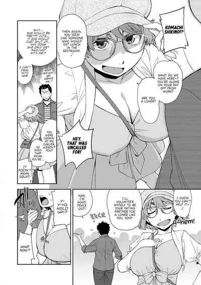 Kimi no Megane ni Koishiteru #1 | I'm in Love With Your Glasses #1