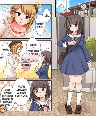 TSkko VTuber Ribiniku Ojisan ga Ofupakorabo de Shojo Soushitsu Namahaishin! | Genderbent Vtuber Babiniku Oji-san Joined an Offline Sex Collab and Lost His Virginity Live on Stream?