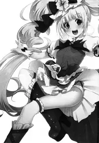 (C95) [ACID EATERS (Kazuma Muramasa)] Hero wa Taihen nano desu. (Hugtto! PreCure) [Chinese] [匿名无名汉化]