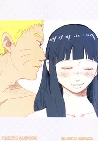 (C88) [blink (shimoyake)] YOUR MY SWEET - I LOVE YOU DARLING (Naruto) [Chinese] [沒有漢化]