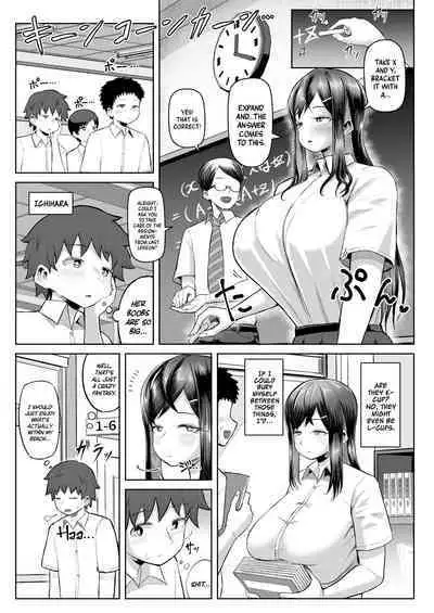 Naze ka Paizuri Shite Kureru Classmate | My Classmate Who Gives Me Titjobs For Some Reason