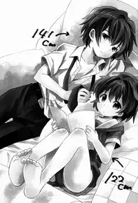 (Shota Scratch 20) [88scones (Sakaki Tsui)] Sensei Shikkaku | Sensei's Disqualification [English] {Shotachan}