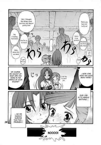 Anna Toko mo Konna Toko mo Elegant♪ | Both Places Like That and Places Like This Are Elegant♪