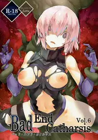 (COMIC1☆11) [Kenja Time (Zutta)] Bad End Catharsis Vol.6 (Fate/Grand Order) [Chinese] [无毒汉化组]