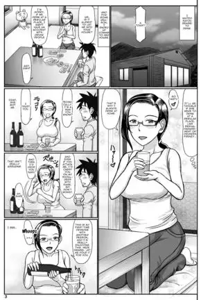 Succubus Sensei to Hitasura Icha Love H Suru Hon | A Story About Getting Lewd With Succubus Sensei