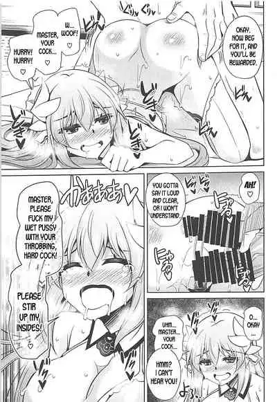 (C94) [Dokomademo Aoi Sora ni Ukabu Niku. (Nikusoukyuu.)] Ai wa Omoi Hou ga Ii ni Kimatteru! (Fate/Grand Order) [English] [desudesu]