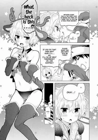 [Shiina] Noraneko Shoujo to no Kurashikata Ch. 16-22 | How to Live With A Noraneko Girl Ch. 16-22 [English] [obsoletezero]