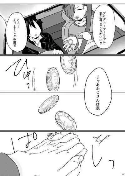 Proposal wa Dinner no Mae ni