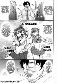 (C86) [Uruujima (Uruujima Call)] 20 Nengo no, Sailor Senshi o Kakyuu Youma no Ore ga Netoru. | 20 Years Later, A Lesser Youma Like Me Slept with the Sailor Senshi (Bishoujo Senshi Sailor Moon) [English] [doujin-moe.us]