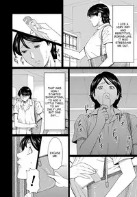 [Takasugi Kou] Mitsu ni Muragaru Mushi | Insects That Gathered Around the Honey [English] [desudesu] [Digital]