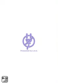 (C84) [Nanafundou (Nananana Nanana)] Kuroneko Q.LOAD (Ore no Imouto ga Konna ni Kawaii Wake ga Nai)
