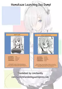 (C91) [Mofurentei (Xe)] Rikusepa Kuchikukan Hamakaze no Bonnou Kyousei Shidouroku (Kantai Collection -KanColle-) [English] [constantly]