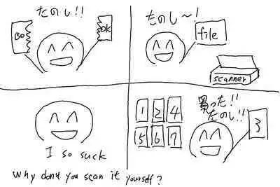 [Owakari Itadaketa darou ka (Umiyamasoze)] Shikinami Hot Spring (Kantai Collection -KanColle-)