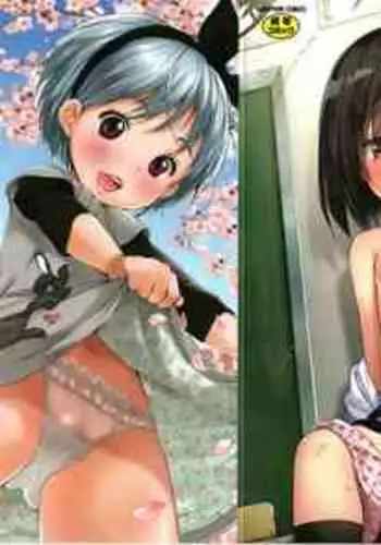 Shoujo Kumikyoku 11