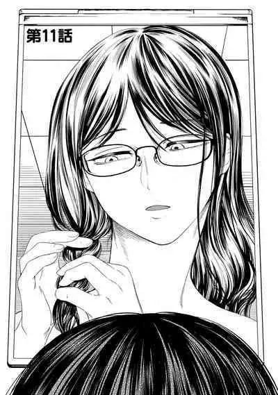 Yuri no En nimo Mushi wa iru Ch. 11 | 百合花園也有蟲 第11話