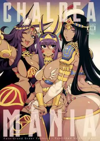 (C96) [Bear Hand (Fishine, Ireading)] CHALDEA MANIA - Trio Brown (Fate/Grand Order) [English] [Colorized]