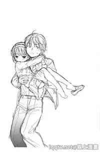 [Sekiya Asami] Bokura no Line | 我們の境界 [Chinese]