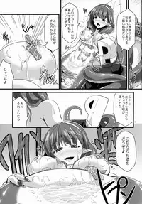 (Utahime Teien 8) [SeaFox (Kirisaki Byakko)] 346 Jingai Production Mayu (THE IDOLM@STER CINDERELLA GIRLS)