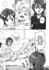 (C69) [Kurione-sha (YU-RI)] Pochi Honey | Petit Honey (Bleach) [English] [SaHa]